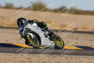 media/Dec-06-2024-CVMA Friday Practice (Fri) [[e1d1c5d4fc]]/1-Group1/Session 7 (Turn 4)/